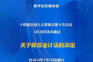 明日湖人战猛龙 八村塁升级为小概率出战 詹姆斯出战成疑