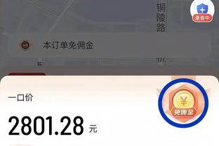 开云手机版网址是什么