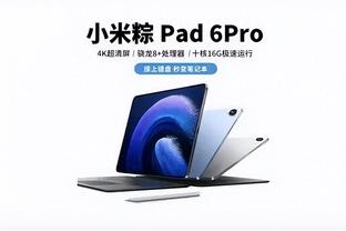 雷竞技iOS官方下载